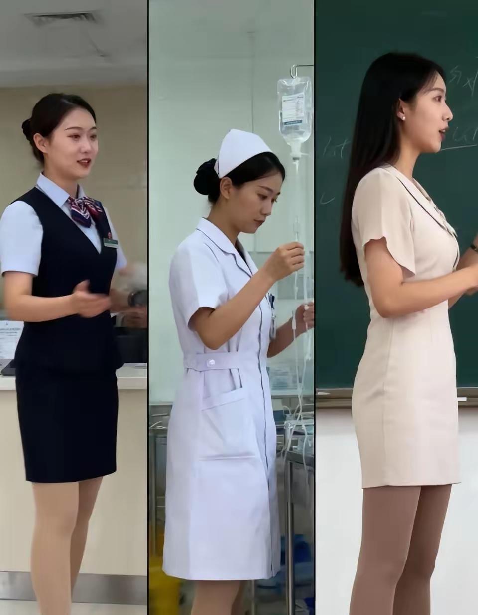 在以前相亲市场里，银行、护士、教师这三个职业的女孩子，即使她们都有着一份不错的单