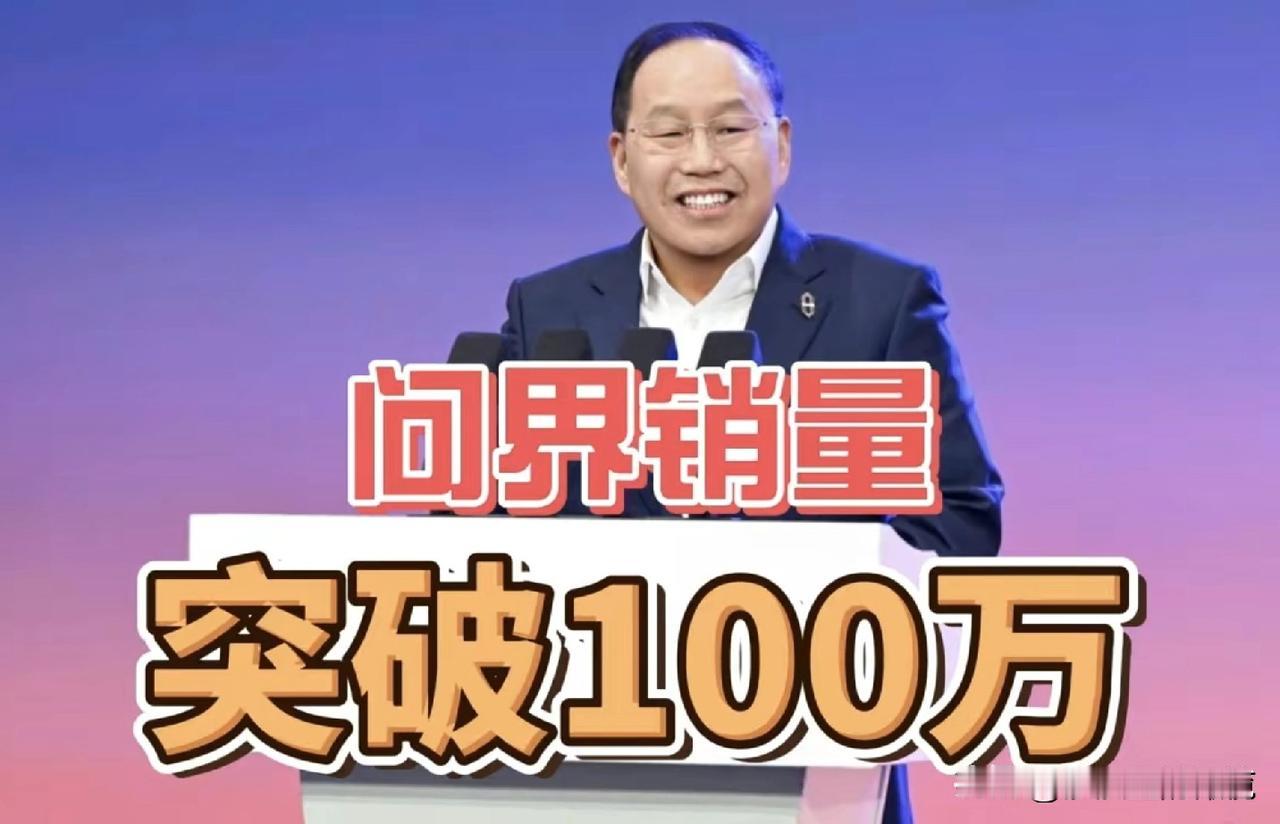 人这一辈子能遇见一个贵人就很不容易了。但那天，赛利斯老板张兴海一次遇到了11个。