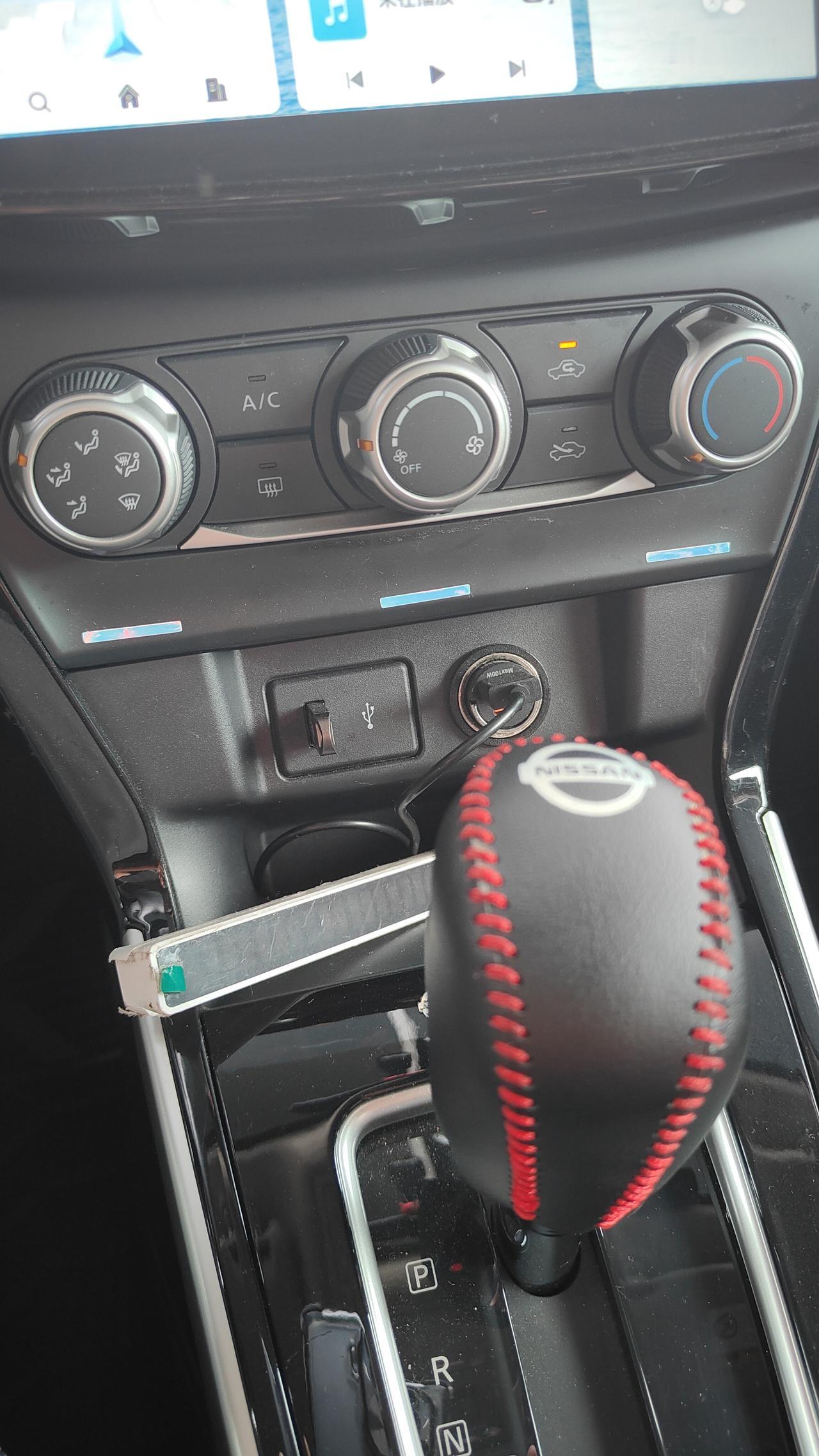 你们会不会插u盘听歌？还是直接蓝牙听歌