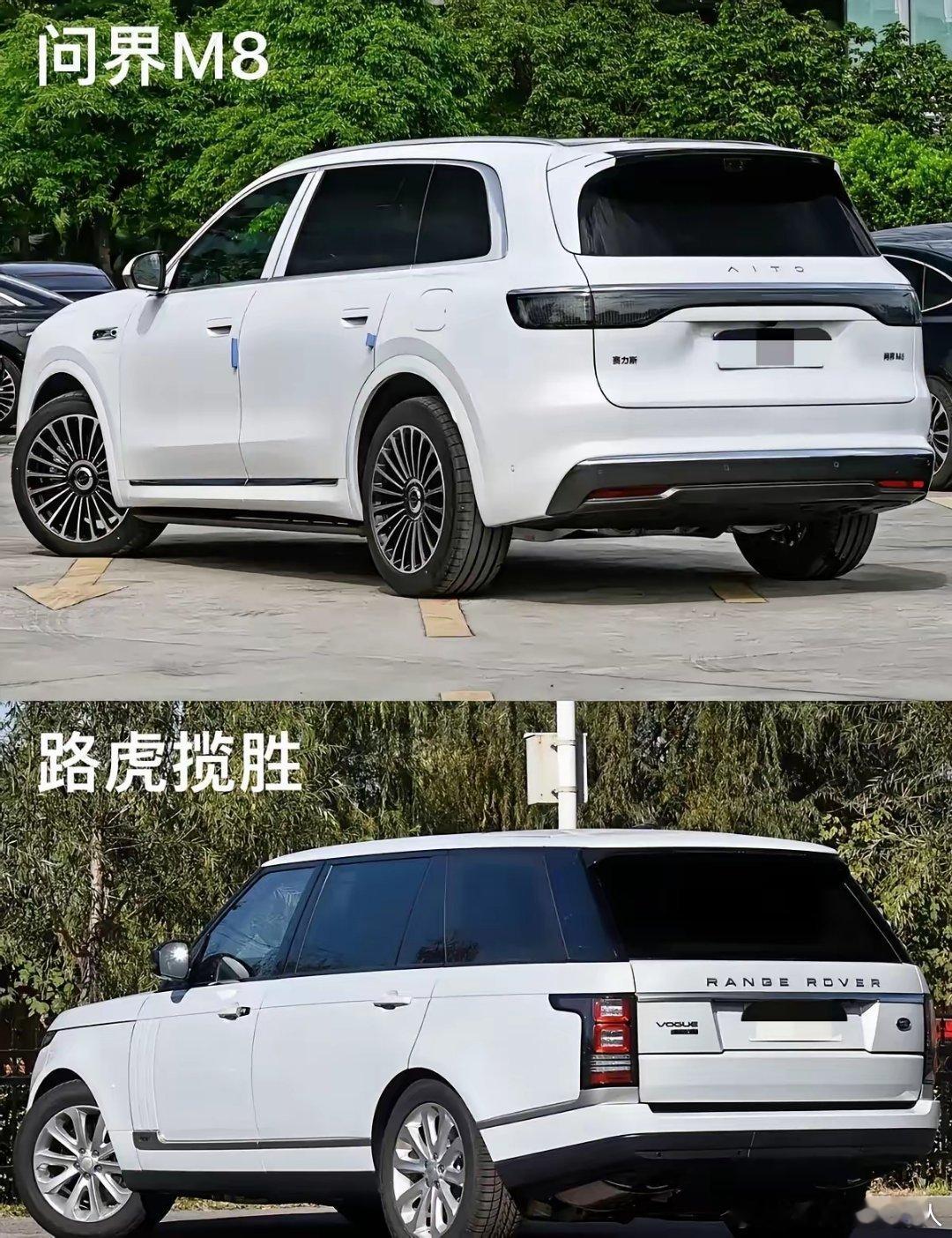 40万，是买问界M8中配，还是买10年前落地200万的二手揽胜？我选后者！豪车到