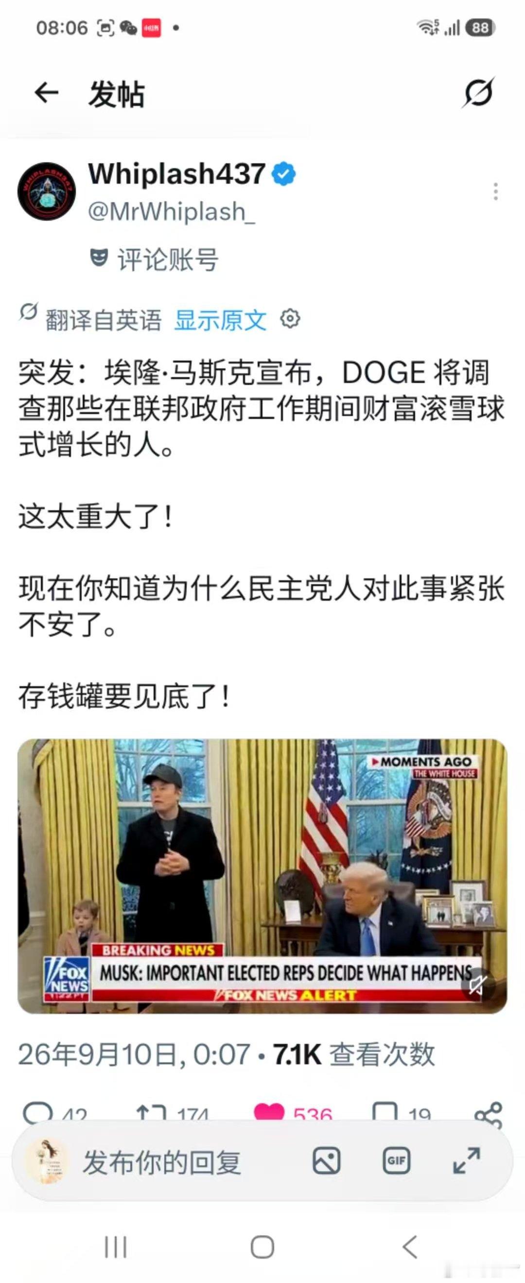 分享图片​