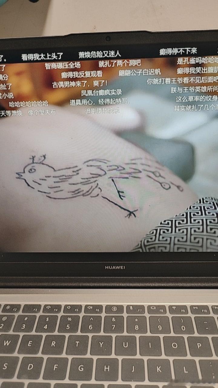 就冲这张图，iejj也值得ybc去看看