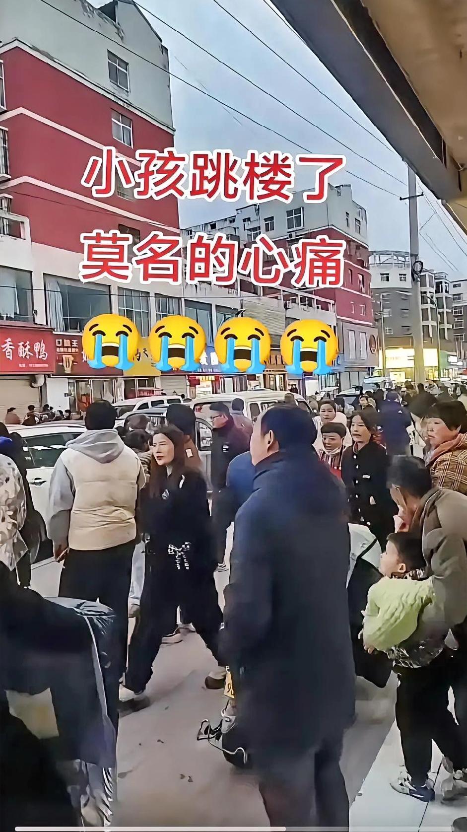别再把“听见声音”当成矫情,那是生命在求救!二十三楼的纵身一跃,打碎了一个