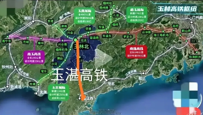 合湛高铁广西段于2024年开工建设，广东段近日也完成了招标，计划2025年全线开