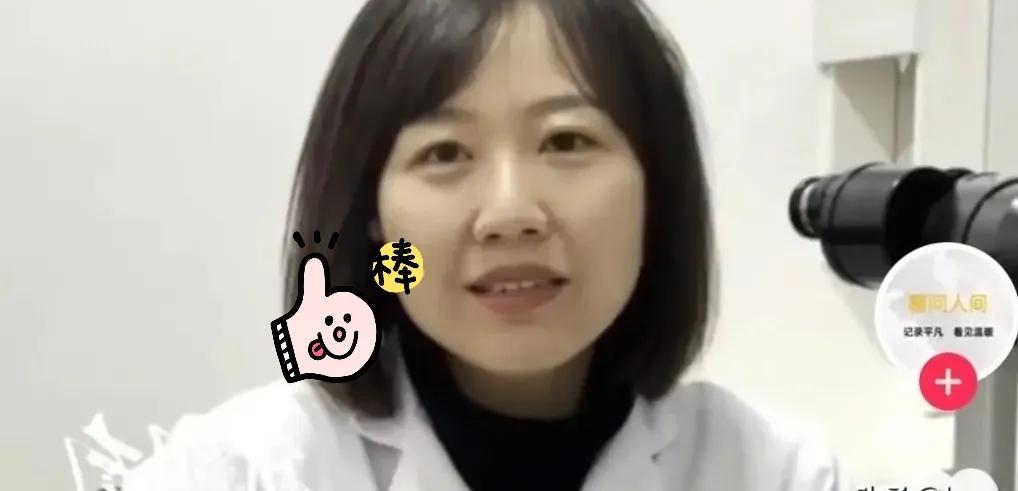 港府放宽执业门槛内地名医直接空降香港任主任！这波跨地域职业升级，简直绝了