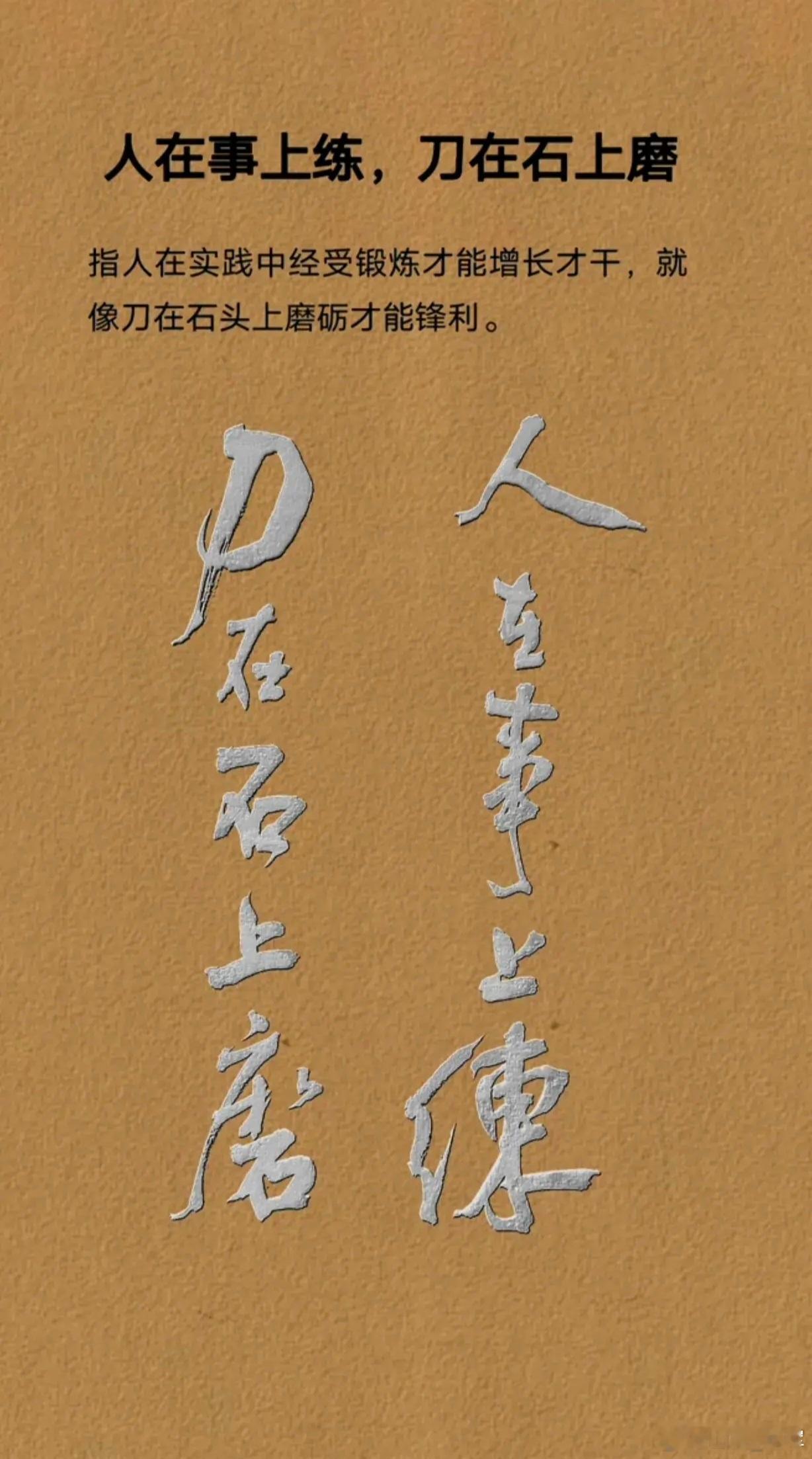 瘰疬之块，贵在“软治”：以柔克刚的千年智慧颈侧累累如珠，坚硬如石，此古人谓之瘰