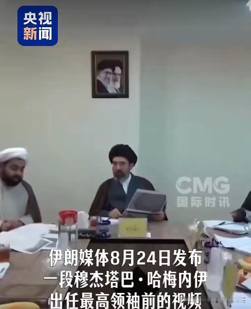 伊朗如果爽快答应加入有土耳其、沙特、巴基斯坦三国签署的“麦加防御协议”，美伊之间