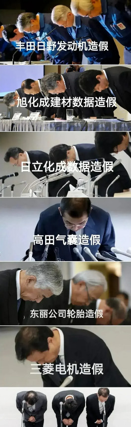 骂日本人，我只服左宗棠！这24个字，把小日本的真面目扒得底裤都不剩！！！