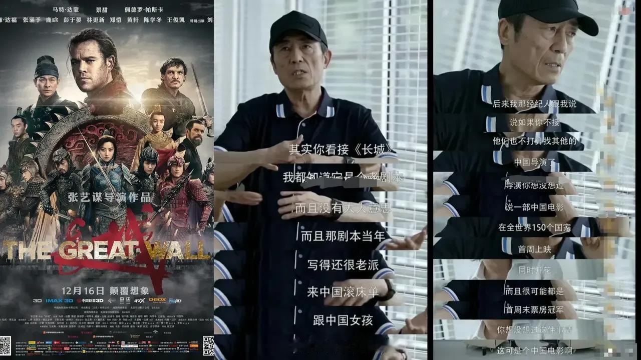 “我们中国女将军，怎么能跟你们洋人滚床单呢？”《哪吒2》爆火，票房接连飙升，