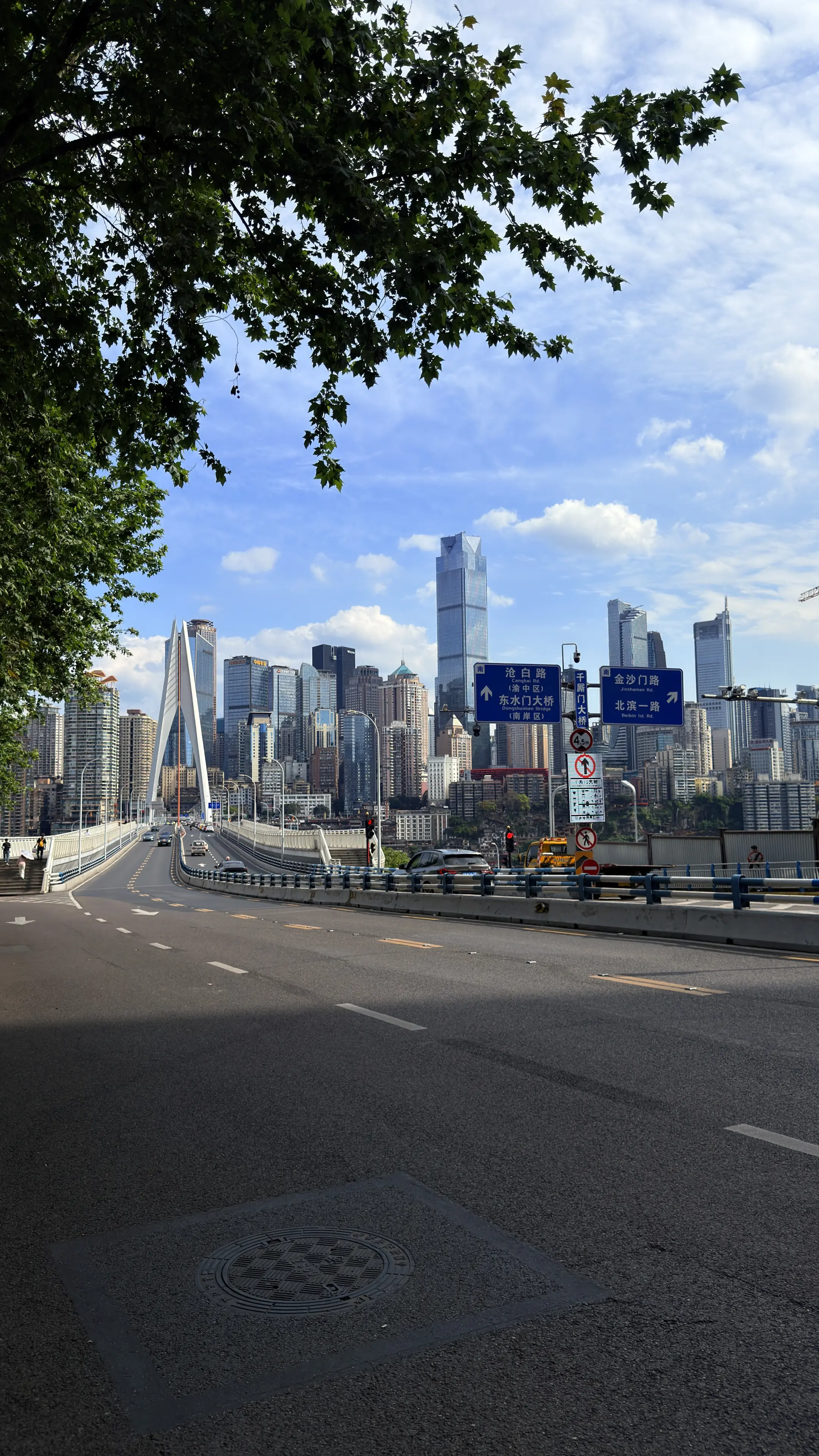 如果天气好的话 我们去一次重庆吧