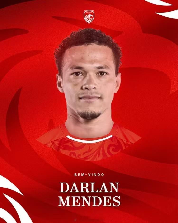 葡萄牙球队圣克拉拉（SantaClara）官方宣布，此前在武汉三镇效力的巴西中