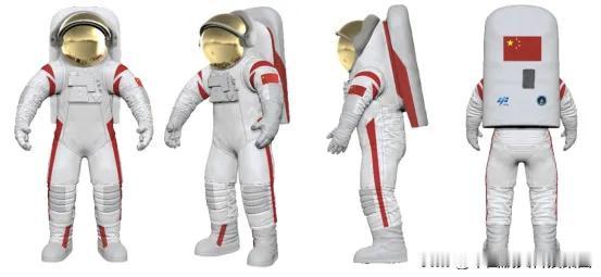 中国航天史上的今天【2024年9月28日 中国登月服外观首次公开】2024年9月