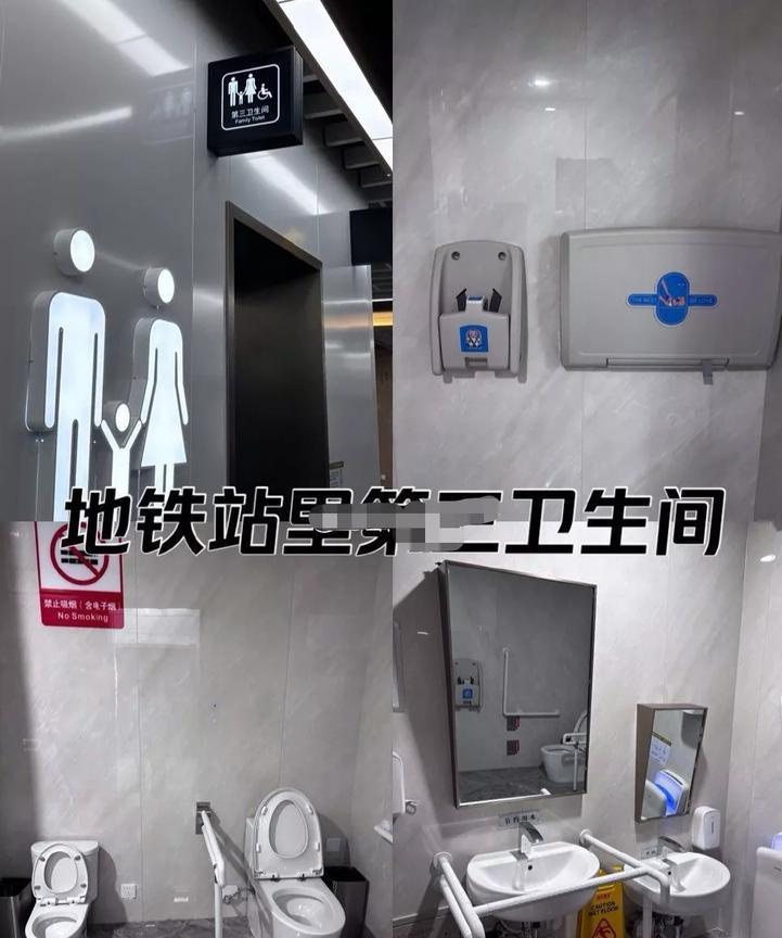 无语！情侣占用公厕1小时，公厕内景曝光，网友：在里面能干啥？这对情侣也就20岁