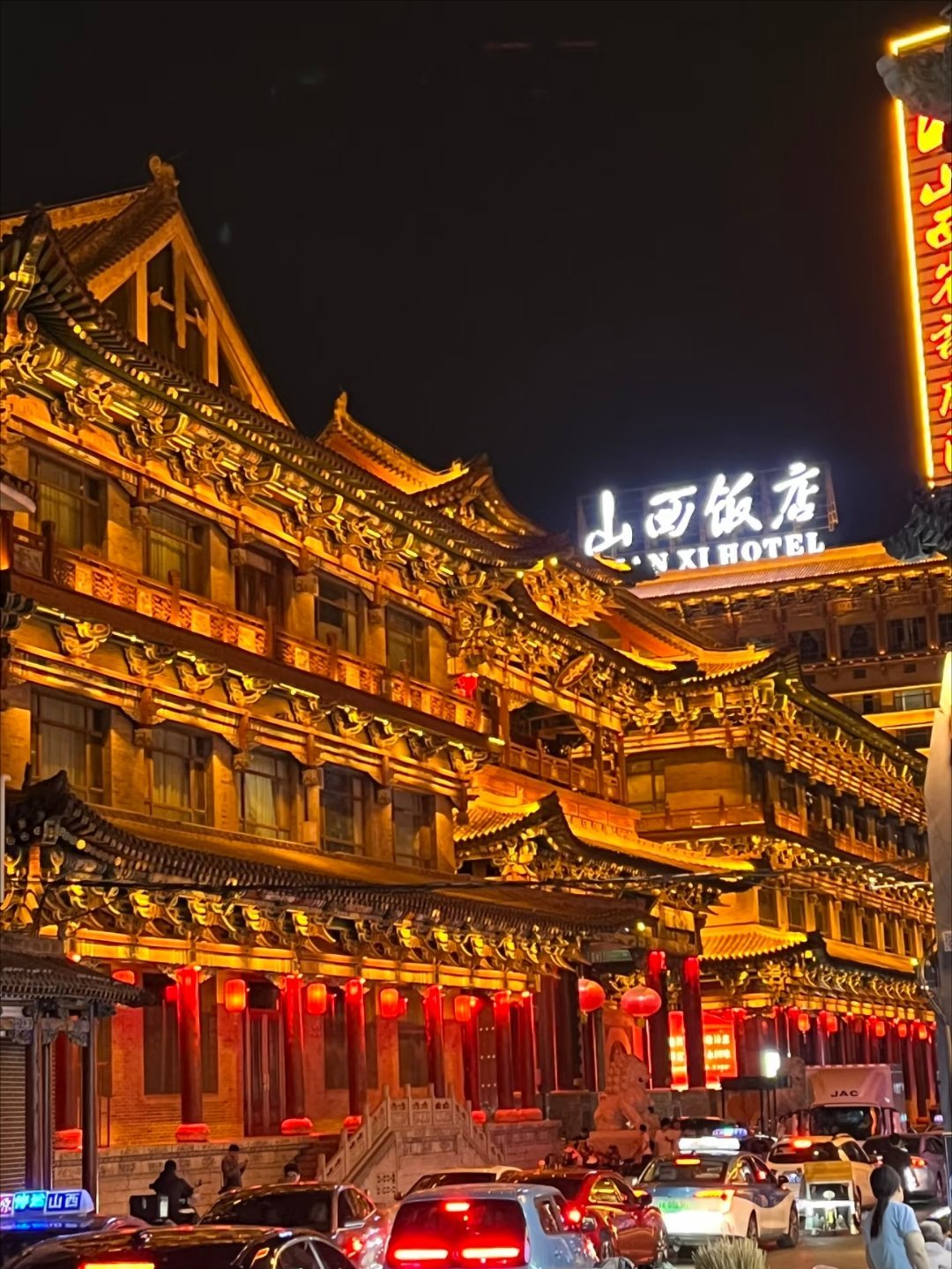 一座饭店读懂太原历史天呐！太原的山西饭店也太美了叭山西饭店的夜色，照亮了半部龙