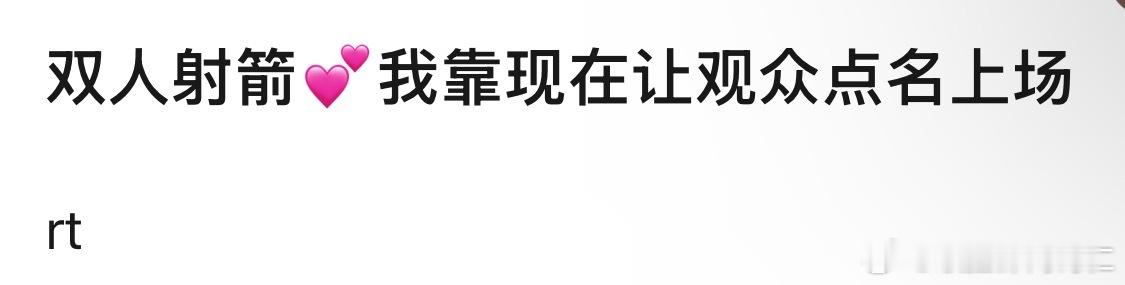 我不知道为什么现在这么人性化了。。。。。。。​​​