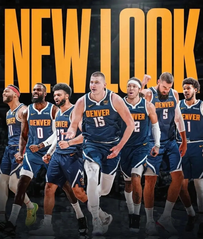 掘金队26年夏天的5个方案，各位喜欢哪一个？首先掘金下赛季有9个合同：约基奇5