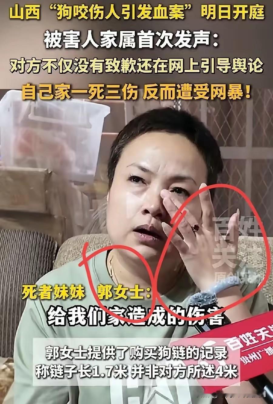 赵某某给所有女人提了个醒最近的事让人心里发沉。一个家庭就这么碎了，哥哥去世，