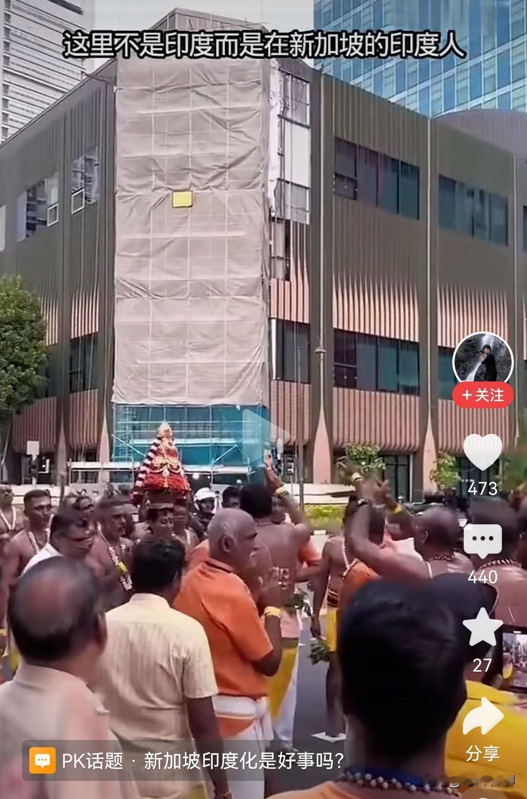 还真是，哪里有印度人，哪里就有“欢乐”，只要他们不尴尬，尴尬的就是咱们自己。