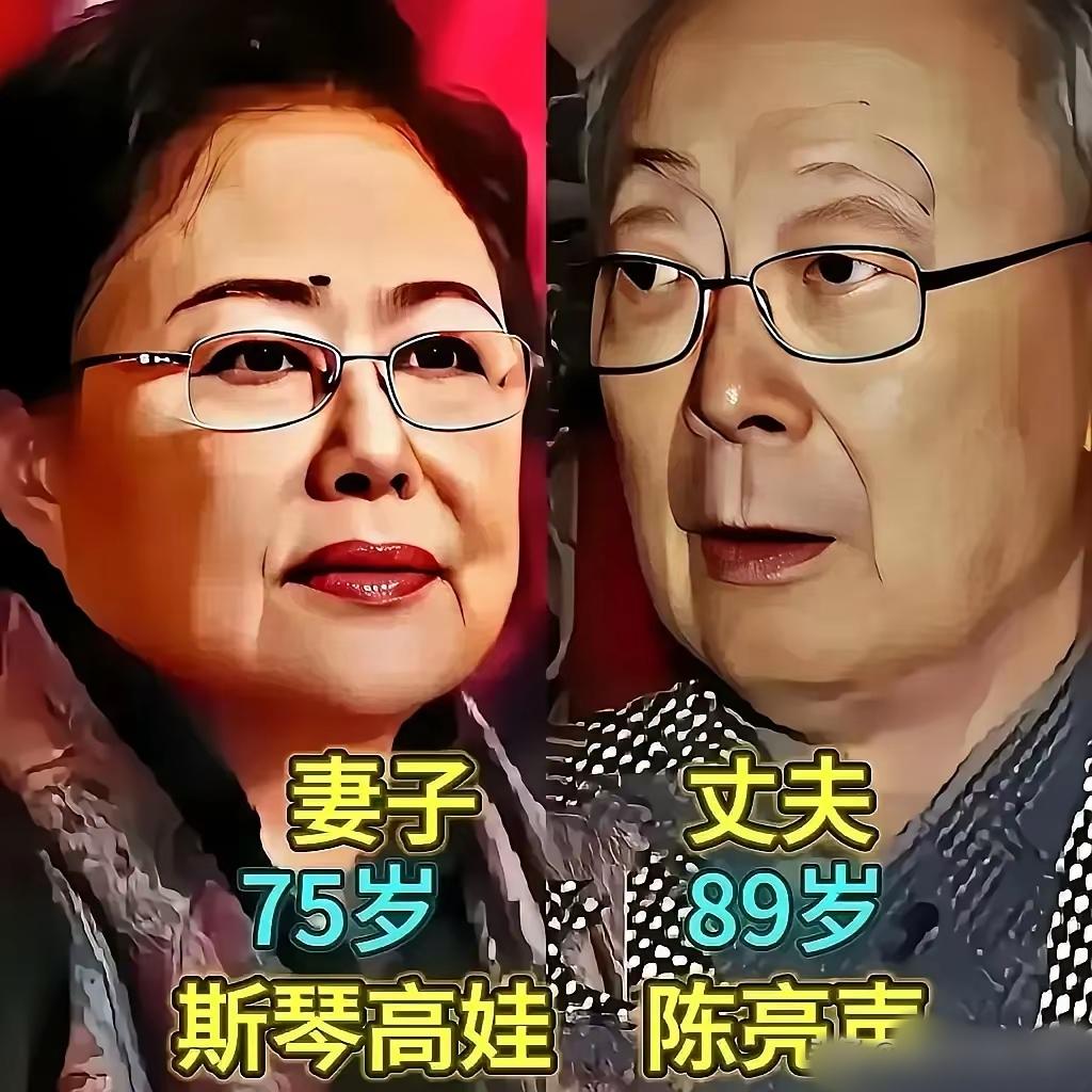 老一辈明星夫妻同框对比，你喜欢哪一对？