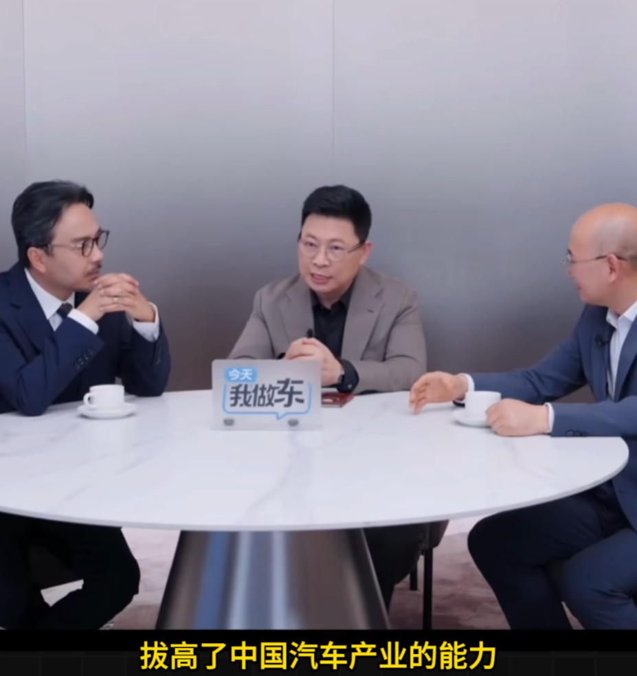 余承东关于「尊界」价值的解读，提供了一个观察高端国产车的新视角：对整个中国汽车产