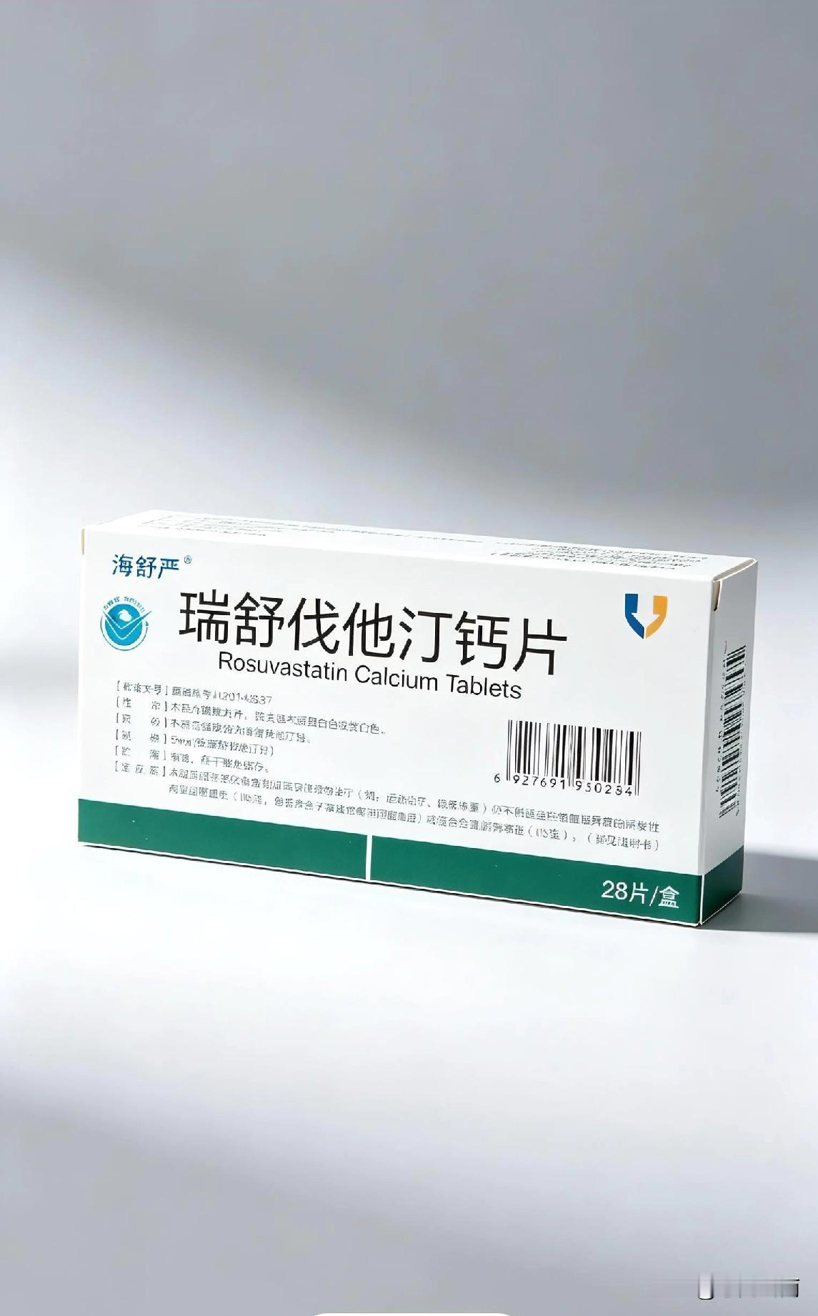 血脂高的朋友注意：这种药吃了就不能停？很多人都搞错了很多血脂偏高、血管不太