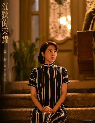 于和伟吴越领衔主演，两人的演技精湛，佳作不断，所以资源越来越好。其他的男女老少主