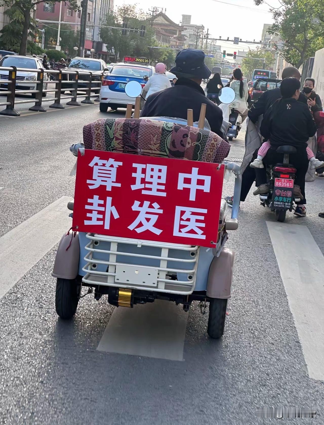 干这么杂，现在就业环境这么差吗？