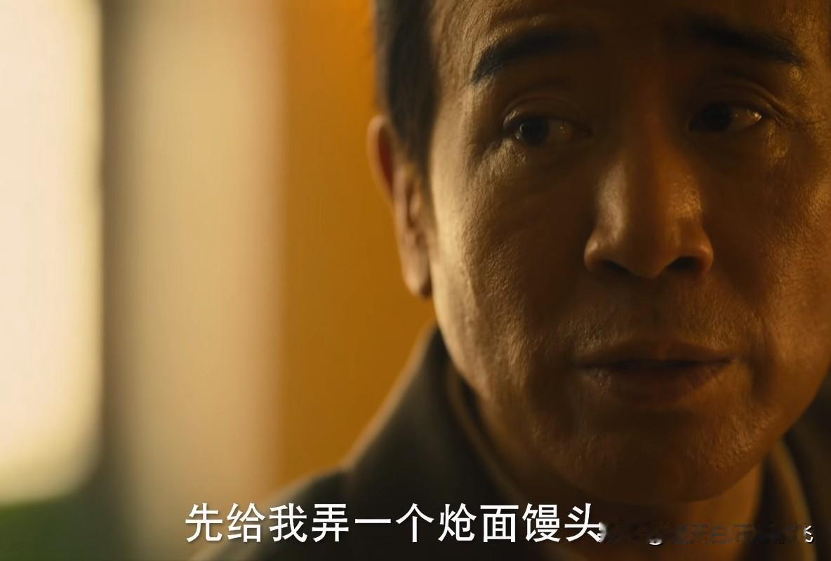 八千里路云和月:瞎子让万福做内应助他杀了田家泰；对于瞎子的给的证明田家泰是汉