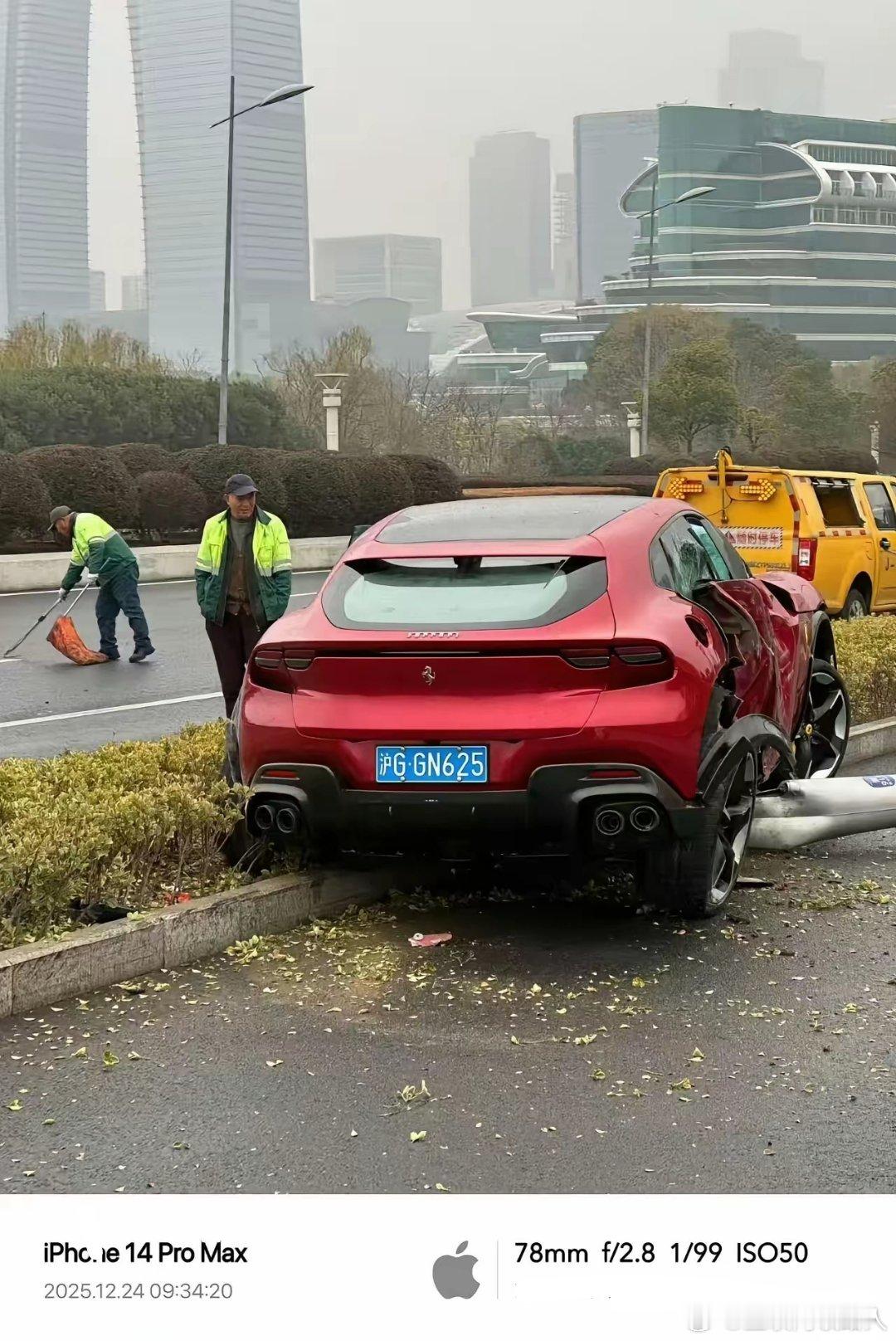 看你这马跑得太凶啦这下赔不少吧