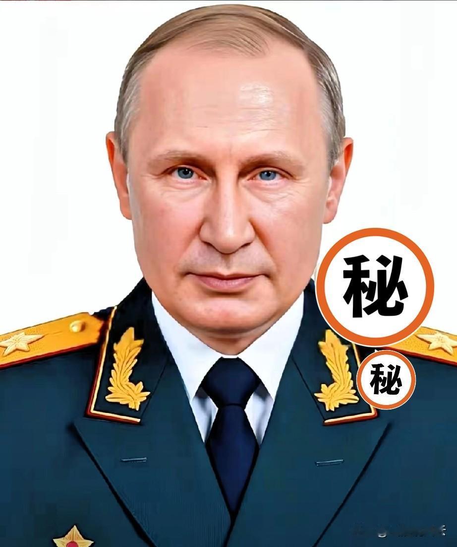 快讯！快讯！俄罗斯总统正式确认参加！​9月27日，俄罗斯总统确认参加11月