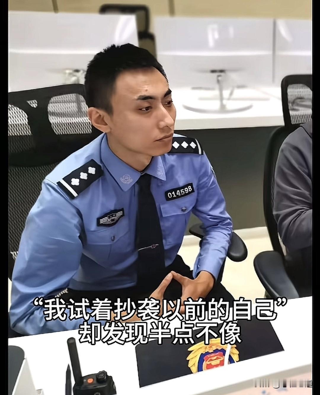 从人民警察到修道之士，网络上一段普通短视频，近日悄然引发网友热议。视频里的主人公