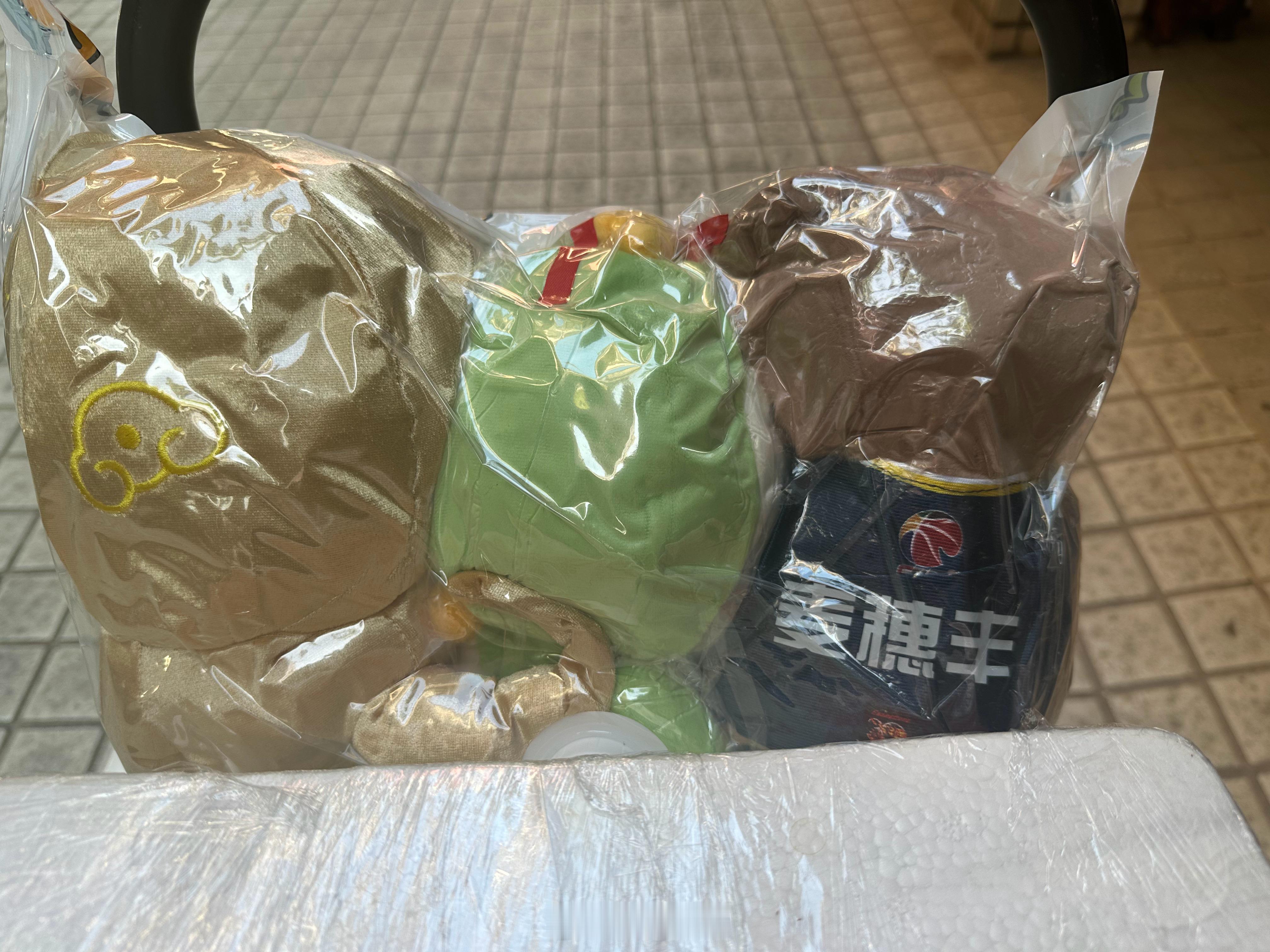 被抽真空的麦穗丰。​​​
