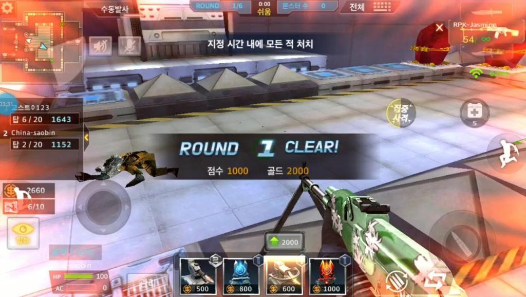 dota蛛丝马迹_dota蛛丝马迹收入