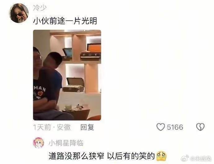 难怪你们有钱人说逛街不累啊。。。