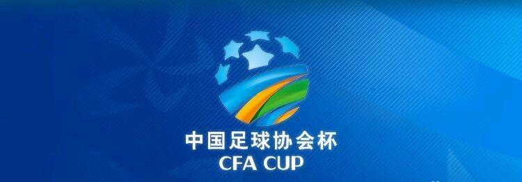 北京记者马子俊：通过渠道拿到了足协杯决赛门票预约比的数据。河南足协杯决赛门票预约