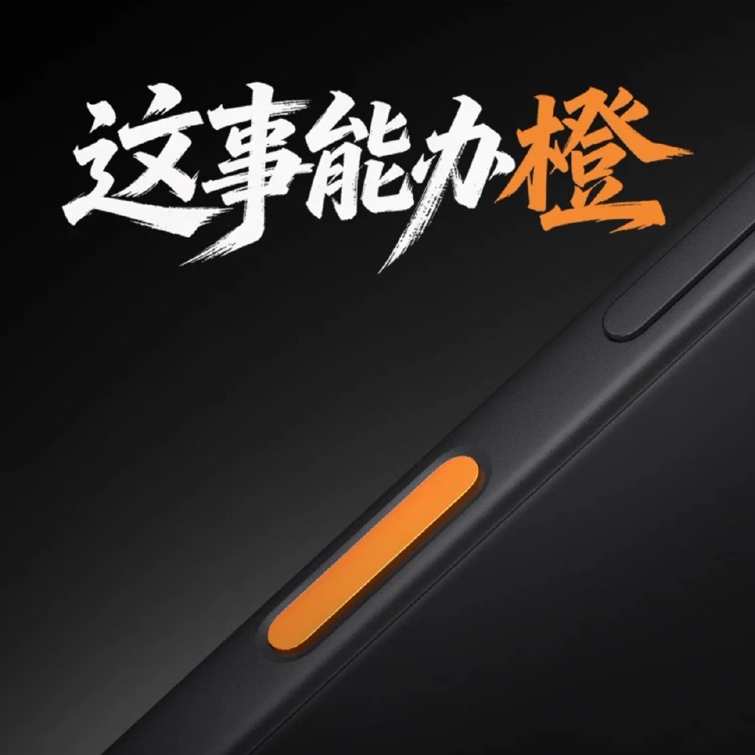 #豆包手机预约量突破36万人#这不是一款手机这是一个私人助理一键、一句话全都能办都能“橙”这热度我觉