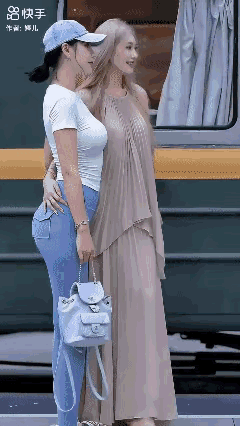 都是女人人家怎么长得那么漂亮？