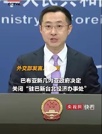 就在这两天，中国大陆收到了一个6000公里外传来的好消息。正是这个消息，让美国政