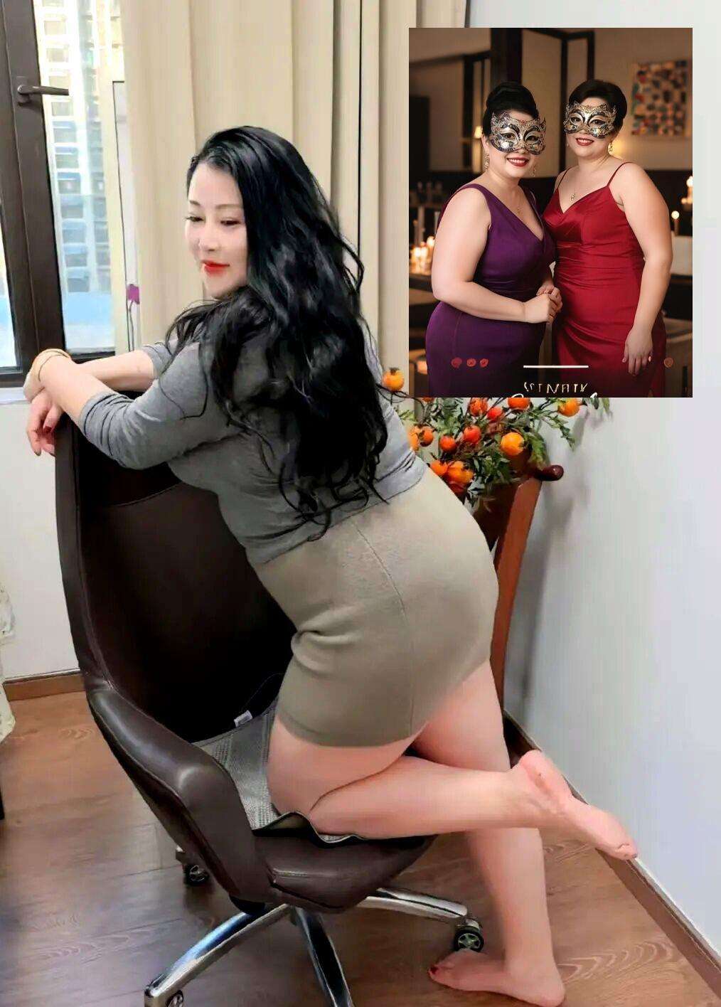 媳妇为啥总喜欢参加“蒙面舞会”呢？