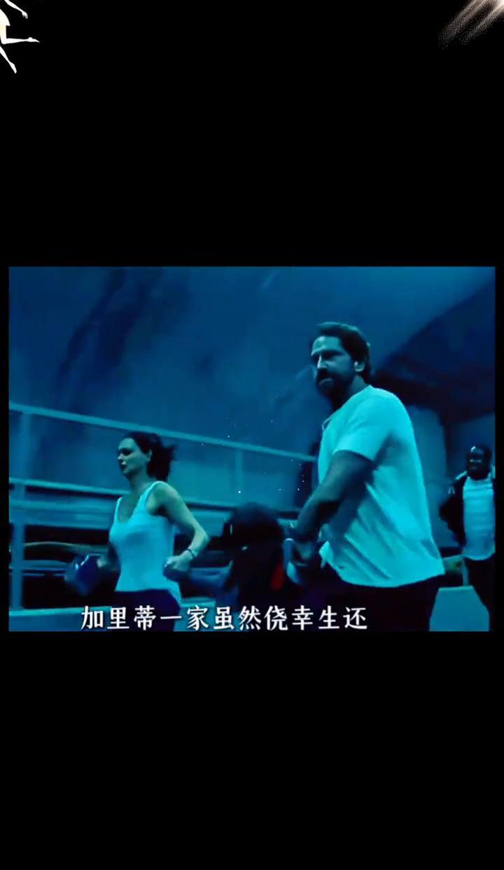 《经典语》：当文明崩塌，求生之路才刚刚开始。记得《格陵兰》里那一家子躲过彗星撞