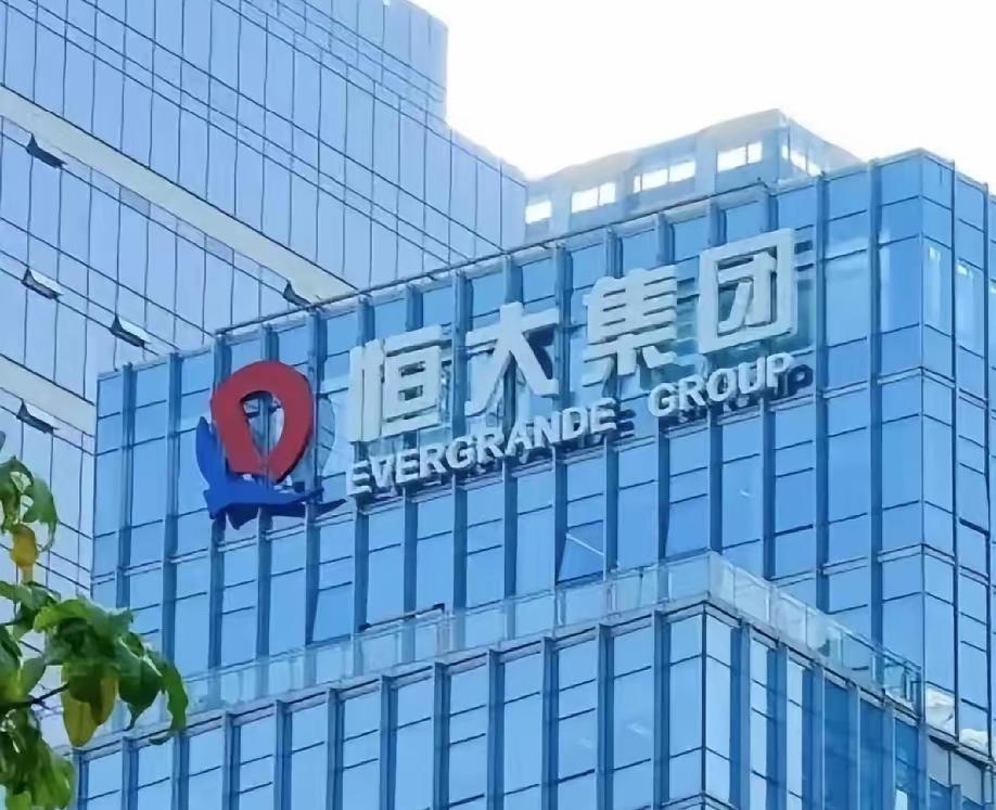 十大房企现状，道尽楼市真实困境曾经风光无限、遍地千亿规模的房企巨头，如今早已