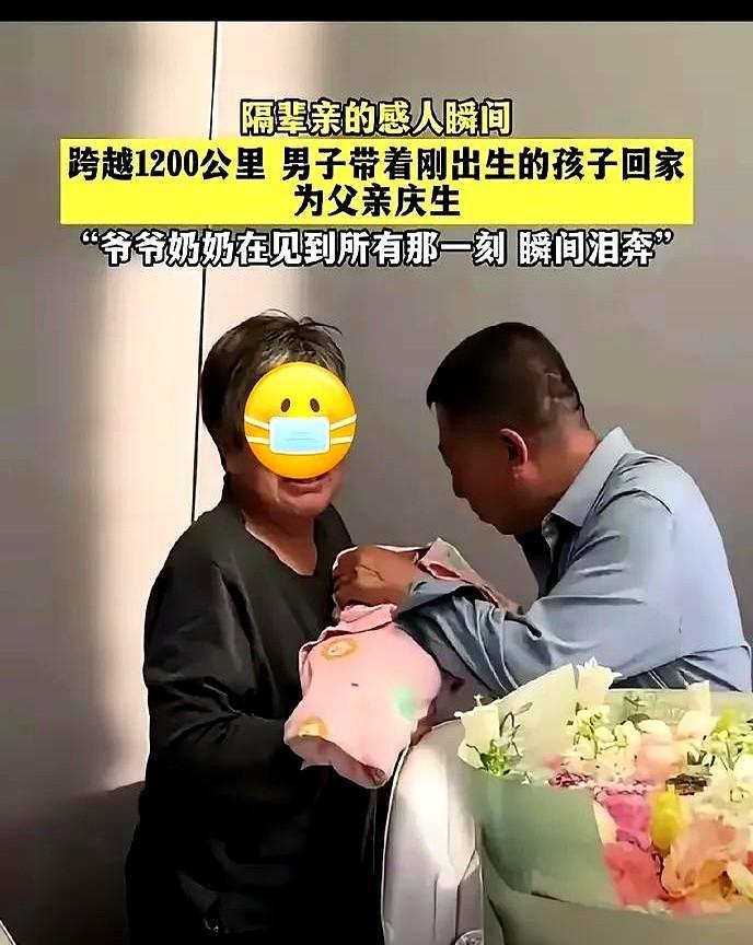 看到这个事，想起我一个同学结婚5.6年没孩子费了好大劲儿终于要上了生了个儿