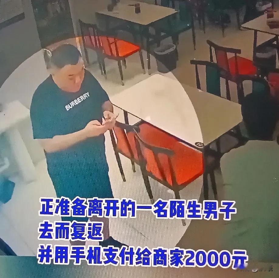 必须曝光他！沧州全城正在寻找一位黑衣大哥，更有很多网友纷纷表示一定要找到他，