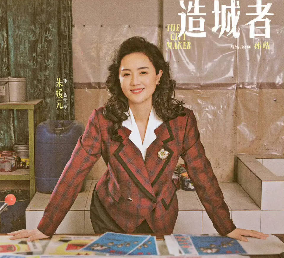 每当看到朱媛媛去世的消息就心疼的不行，多乐观的一个人。 喜欢你的小虎牙，喜欢