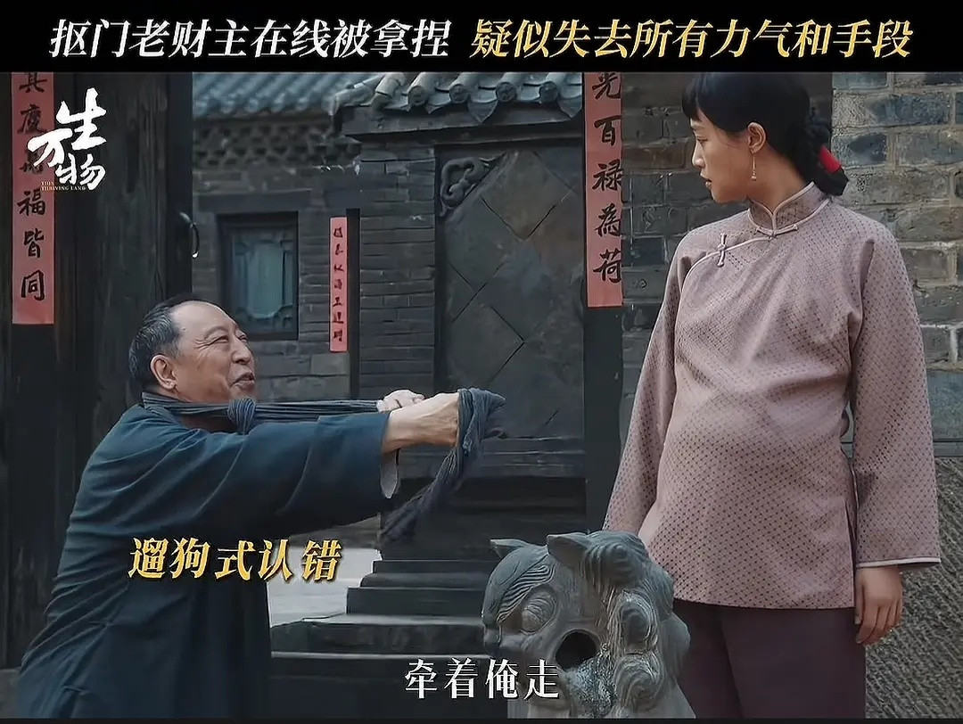 银子怀孕老天啊……生万物后面怎么成这样了，这剧情谁写的，怎么看有的人这都能磕上，