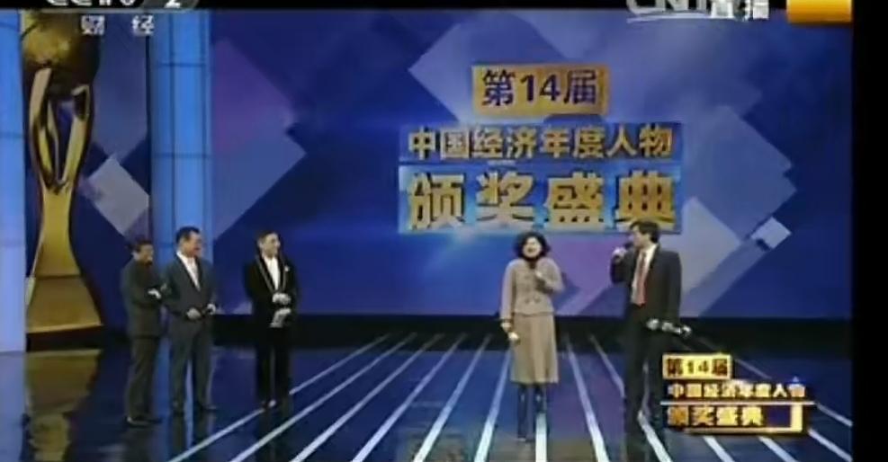 雷军终于说实话了！跟董明珠打赌，是他这辈子最后悔的“玩笑”2013年央视颁奖