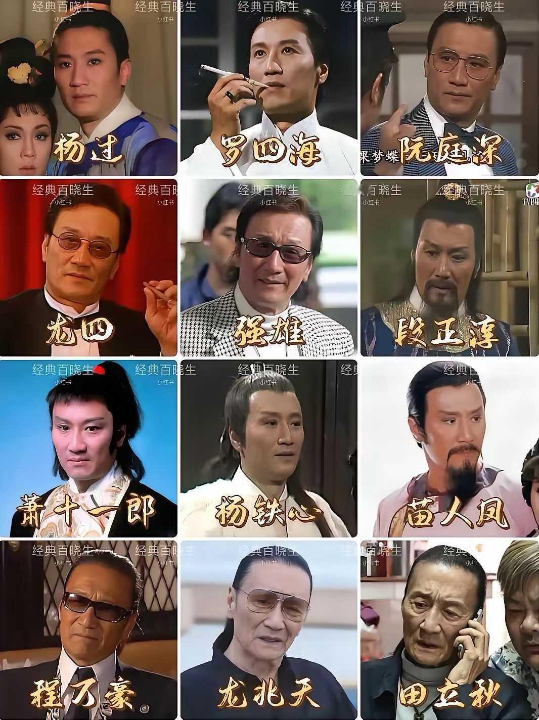 没谢霆锋没几个人知道他吧