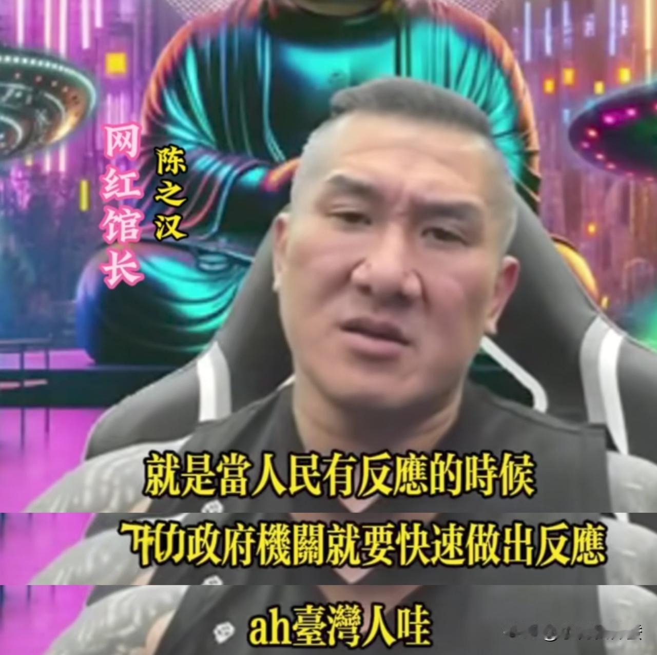 站在馆长的角度看大陆，突然有种身在福中不知福的感觉。当大家还在网上争论是站队