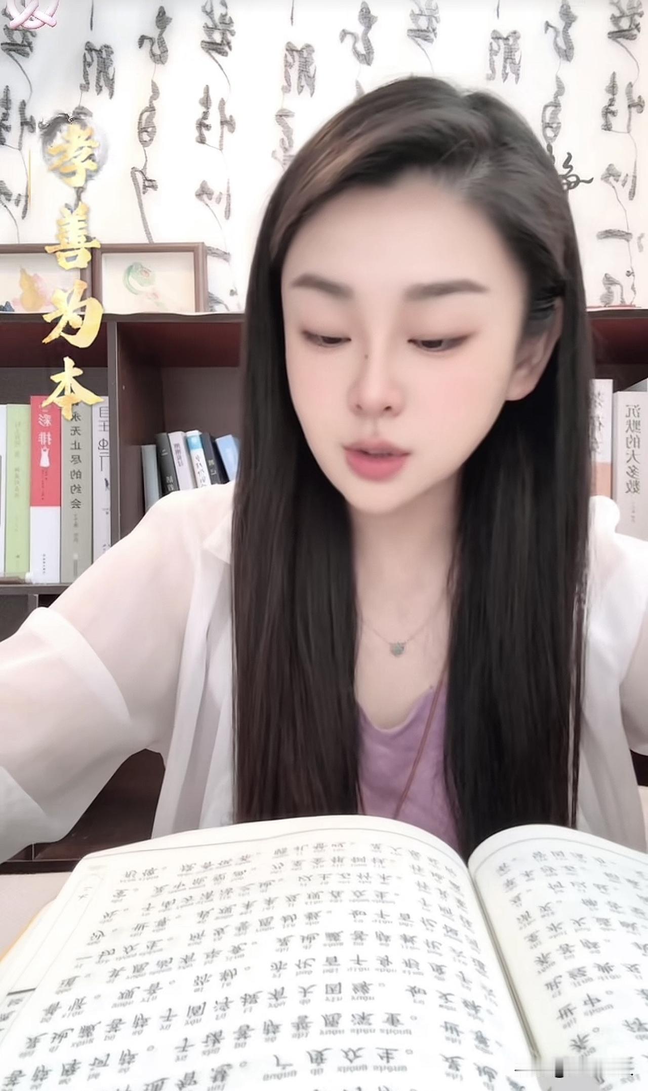 新思维：天下父母，切莫“滥生无辜”生育本是生命延续的自然环节，却在世俗惯性、