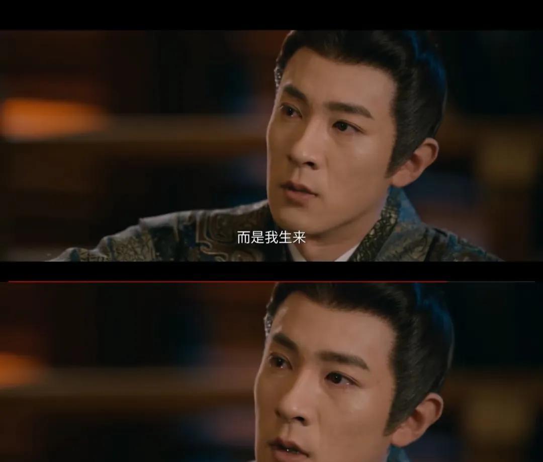 《折腰》大结局，刘琰临死的一句“夫人，我失约了”，真的是爱苏娥皇到骨子里吗，其实